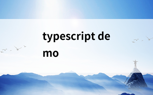 typescript demo