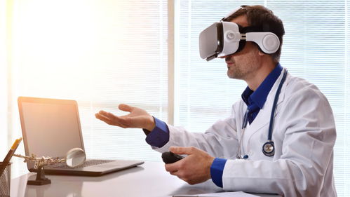 虚拟现实与医疗